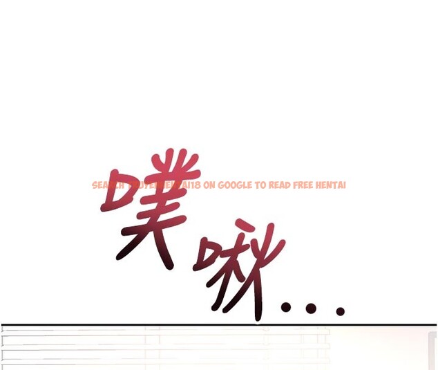 查看漫画頂加套房的春天 - 第58話-為愛不惜以下犯上 - tymanga.com中的4334723图片 查看漫画頂加套房的春天 - 第58話-為愛不惜以下犯上 - tymanga.com中的4334723图片