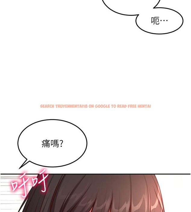 查看漫画頂加套房的春天 - 第58話-為愛不惜以下犯上 - tymanga.com中的4334725图片 查看漫画頂加套房的春天 - 第58話-為愛不惜以下犯上 - tymanga.com中的4334725图片