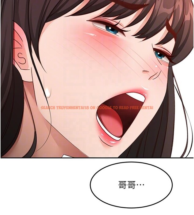 查看漫画頂加套房的春天 - 第58話-為愛不惜以下犯上 - tymanga.com中的4334735图片 查看漫画頂加套房的春天 - 第58話-為愛不惜以下犯上 - tymanga.com中的4334735图片