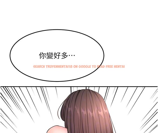 查看漫画頂加套房的春天 - 第58話-為愛不惜以下犯上 - tymanga.com中的4334736图片 查看漫画頂加套房的春天 - 第58話-為愛不惜以下犯上 - tymanga.com中的4334736图片