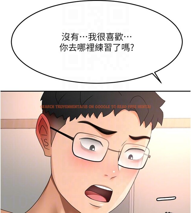 查看漫画頂加套房的春天 - 第58話-為愛不惜以下犯上 - tymanga.com中的4334741图片 查看漫画頂加套房的春天 - 第58話-為愛不惜以下犯上 - tymanga.com中的4334741图片