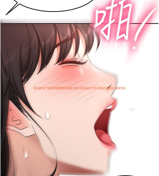 查看漫画頂加套房的春天 - 第58話-為愛不惜以下犯上 - tymanga.com中的4334745图片 查看漫画頂加套房的春天 - 第58話-為愛不惜以下犯上 - tymanga.com中的4334745图片