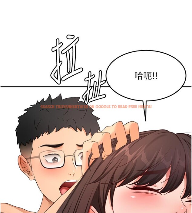 查看漫画頂加套房的春天 - 第58話-為愛不惜以下犯上 - tymanga.com中的4334755图片 查看漫画頂加套房的春天 - 第58話-為愛不惜以下犯上 - tymanga.com中的4334755图片