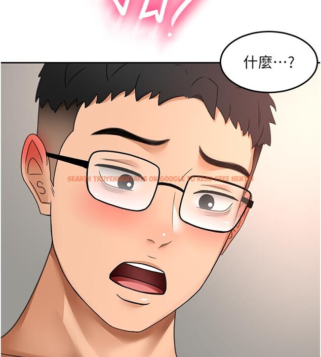 查看漫画頂加套房的春天 - 第58話-為愛不惜以下犯上 - tymanga.com中的4334762图片 查看漫画頂加套房的春天 - 第58話-為愛不惜以下犯上 - tymanga.com中的4334762图片