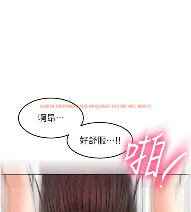 查看漫画頂加套房的春天 - 第59話-不要選我媽，選我! - www.tymanga.com中的4367370图片