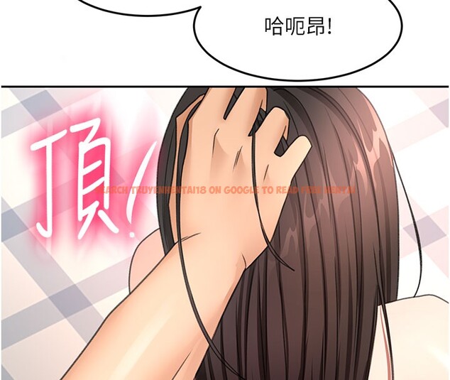 查看漫画頂加套房的春天 - 第59話-不要選我媽，選我! - www.tymanga.com中的4367377图片