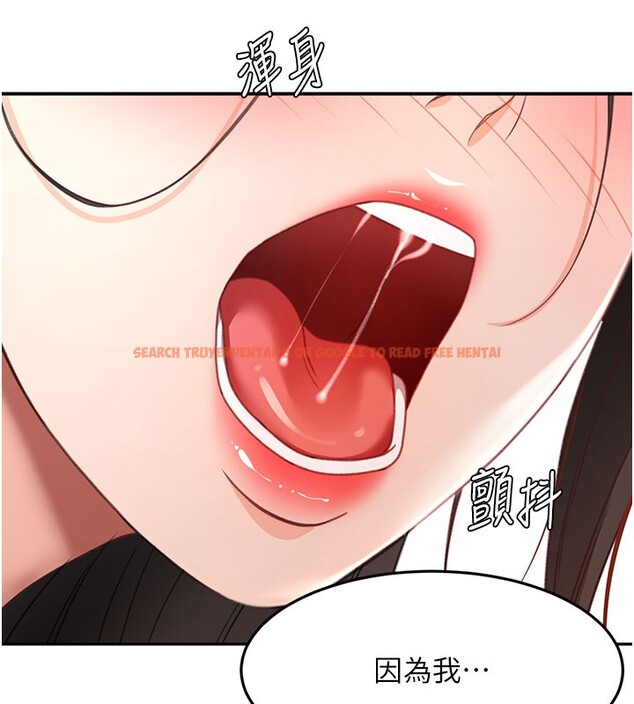 查看漫画頂加套房的春天 - 第59話-不要選我媽，選我! - www.tymanga.com中的4367380图片