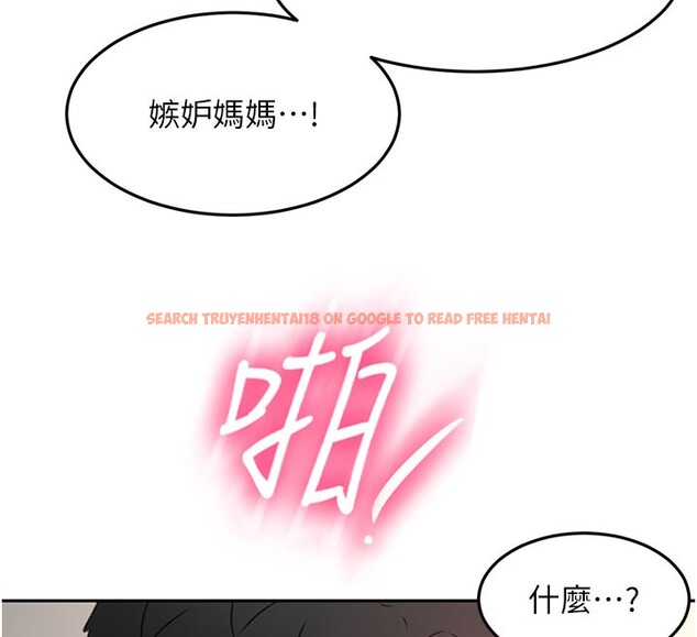 查看漫画頂加套房的春天 - 第59話-不要選我媽，選我! - www.tymanga.com中的4367381图片