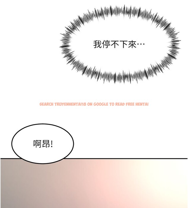 查看漫画頂加套房的春天 - 第59話-不要選我媽，選我! - www.tymanga.com中的4367393图片