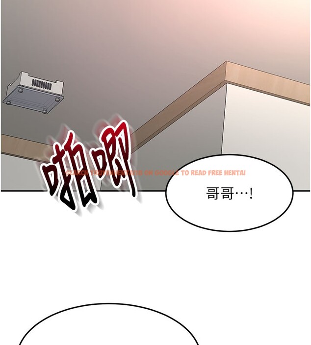 查看漫画頂加套房的春天 - 第59話-不要選我媽，選我! - www.tymanga.com中的4367394图片