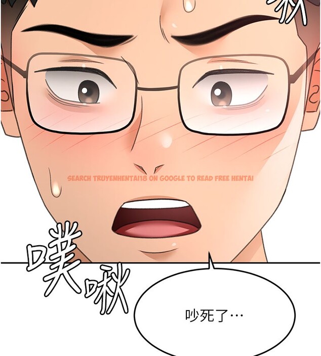 查看漫画頂加套房的春天 - 第59話-不要選我媽，選我! - www.tymanga.com中的4367398图片