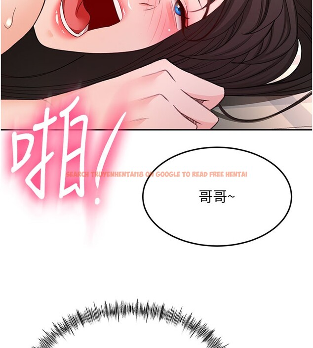 查看漫画頂加套房的春天 - 第59話-不要選我媽，選我! - www.tymanga.com中的4367405图片