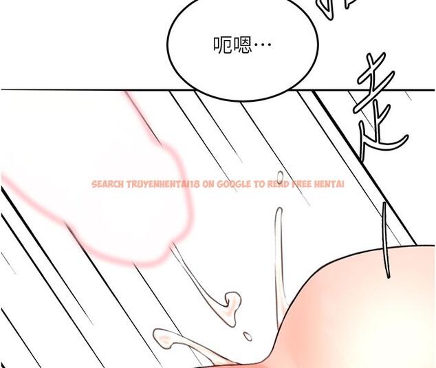 查看漫画頂加套房的春天 - 第59話-不要選我媽，選我! - www.tymanga.com中的4367408图片