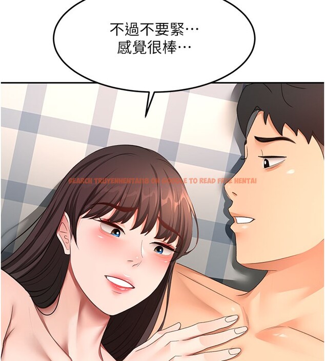 查看漫画頂加套房的春天 - 第59話-不要選我媽，選我! - www.tymanga.com中的4367422图片