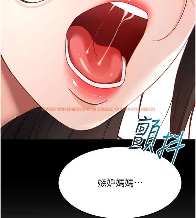 查看漫画頂加套房的春天 - 第59話-不要選我媽，選我! - www.tymanga.com中的4367426图片
