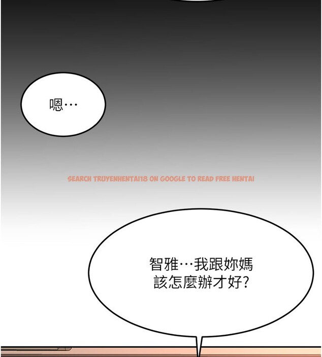 查看漫画頂加套房的春天 - 第59話-不要選我媽，選我! - www.tymanga.com中的4367427图片