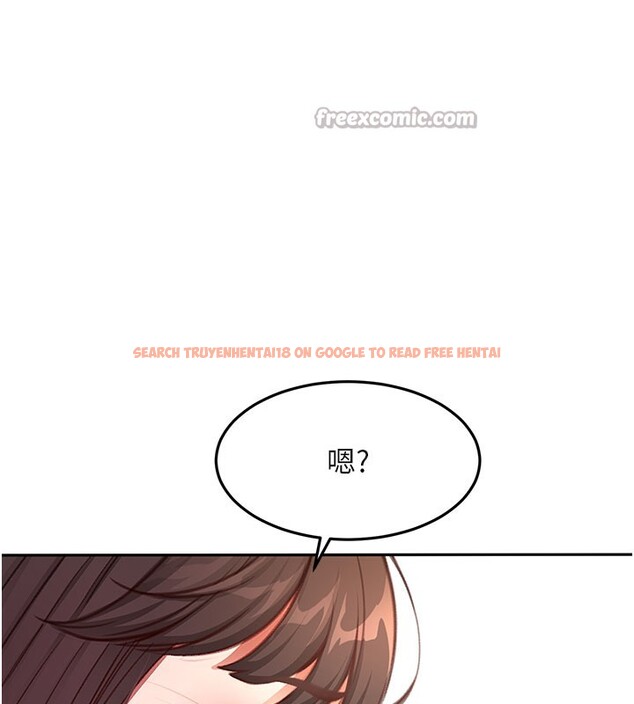 查看漫画頂加套房的春天 - 第59話-不要選我媽，選我! - www.tymanga.com中的4367439图片