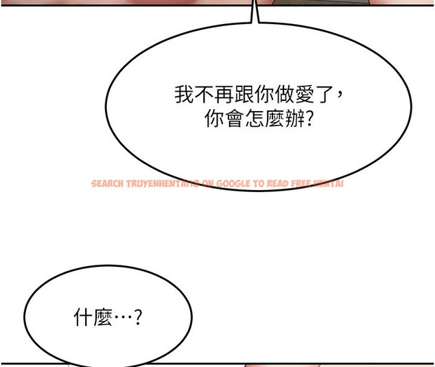 查看漫画頂加套房的春天 - 第59話-不要選我媽，選我! - www.tymanga.com中的4367448图片