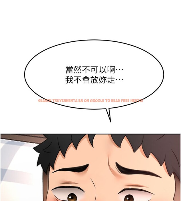 查看漫画頂加套房的春天 - 第59話-不要選我媽，選我! - www.tymanga.com中的4367455图片