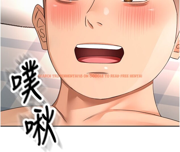 查看漫画頂加套房的春天 - 第59話-不要選我媽，選我! - www.tymanga.com中的4367456图片