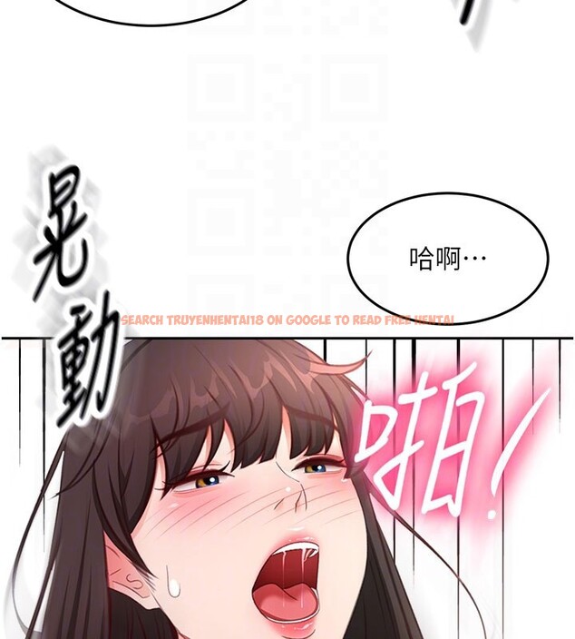查看漫画頂加套房的春天 - 第59話-不要選我媽，選我! - www.tymanga.com中的4367459图片