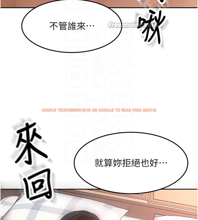 查看漫画頂加套房的春天 - 第59話-不要選我媽，選我! - www.tymanga.com中的4367467图片