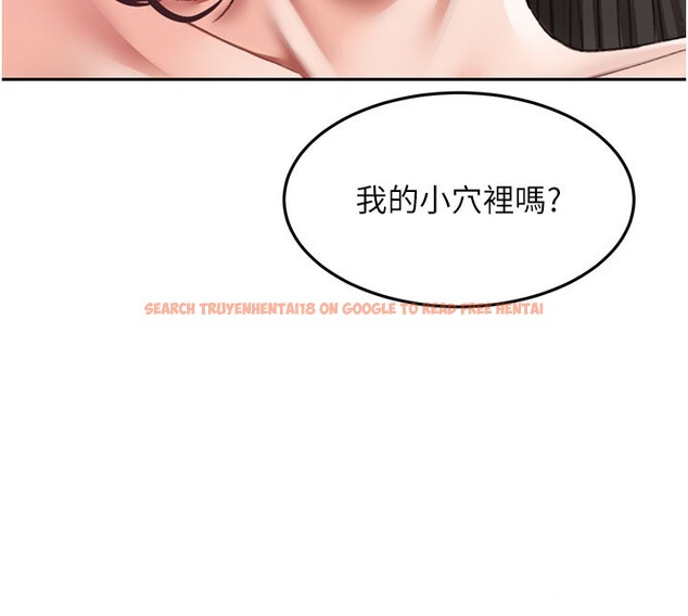 查看漫画頂加套房的春天 - 第59話-不要選我媽，選我! - www.tymanga.com中的4367471图片