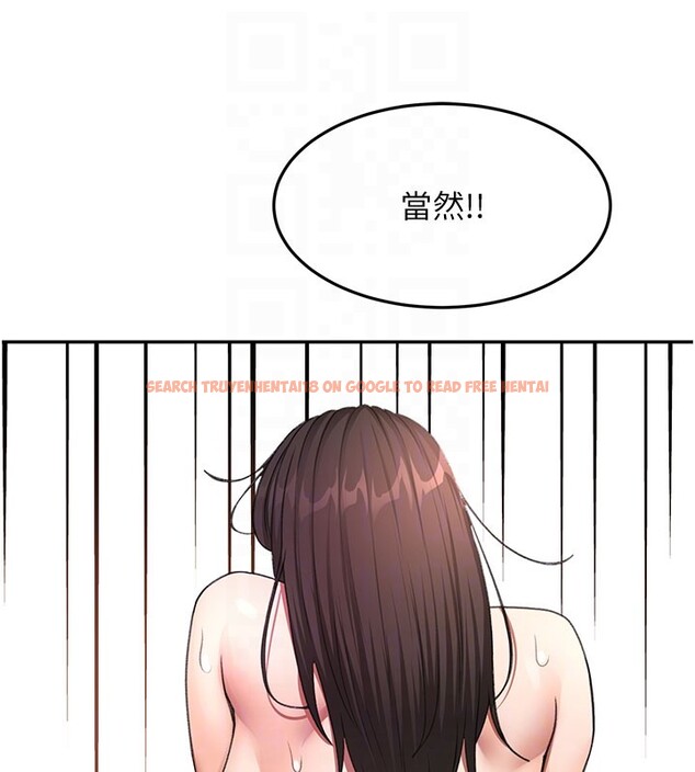 查看漫画頂加套房的春天 - 第59話-不要選我媽，選我! - www.tymanga.com中的4367472图片