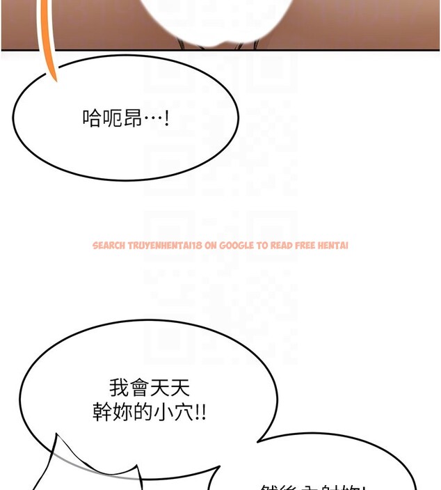 查看漫画頂加套房的春天 - 第59話-不要選我媽，選我! - www.tymanga.com中的4367474图片