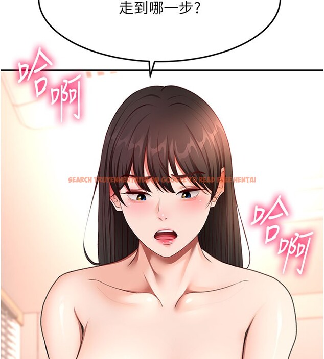 查看漫画頂加套房的春天 - 第59話-不要選我媽，選我! - www.tymanga.com中的4367484图片