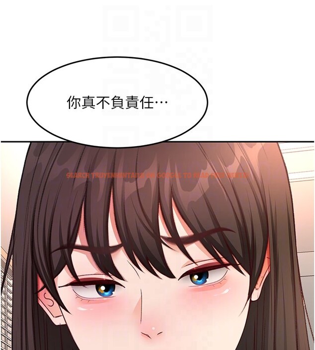 查看漫画頂加套房的春天 - 第59話-不要選我媽，選我! - www.tymanga.com中的4367488图片