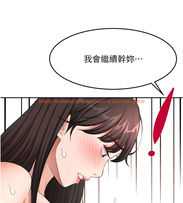 查看漫画頂加套房的春天 - 第59話-不要選我媽，選我! - www.tymanga.com中的4367500图片