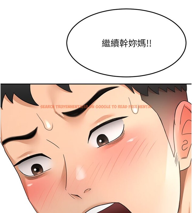 查看漫画頂加套房的春天 - 第59話-不要選我媽，選我! - www.tymanga.com中的4367502图片