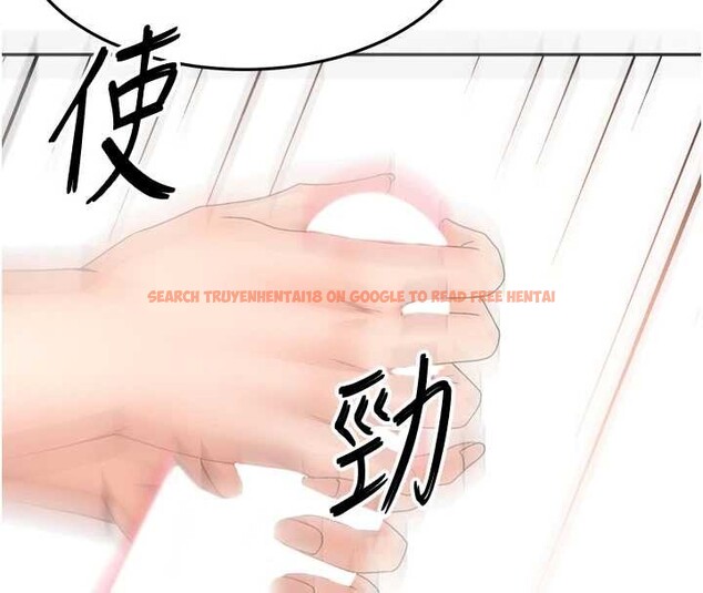 查看漫画頂加套房的春天 - 第60話-我是&hellip;第三者嗎? - sayhentaiz.net中的4391852图片