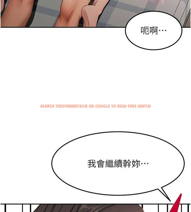 查看漫画頂加套房的春天 - 第60話-我是&hellip;第三者嗎? - sayhentaiz.net中的4391855图片