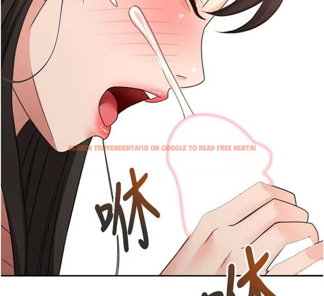 查看漫画頂加套房的春天 - 第60話-我是&hellip;第三者嗎? - sayhentaiz.net中的4391860图片