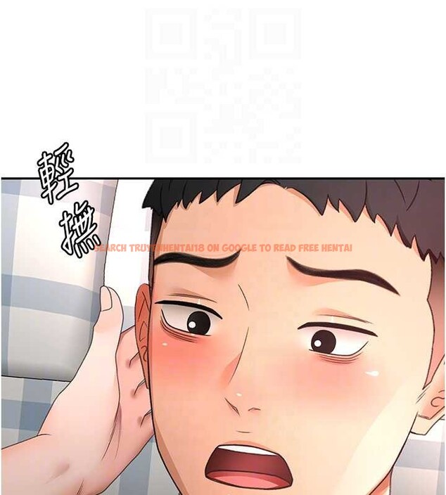 查看漫画頂加套房的春天 - 第60話-我是&hellip;第三者嗎? - sayhentaiz.net中的4391868图片