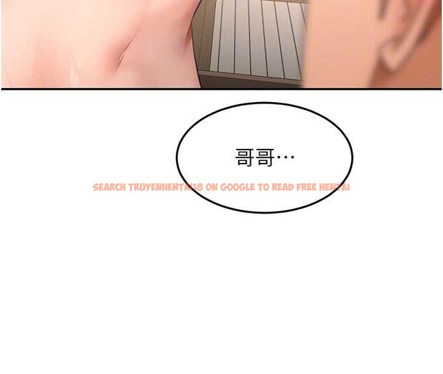 查看漫画頂加套房的春天 - 第60話-我是&hellip;第三者嗎? - sayhentaiz.net中的4391871图片