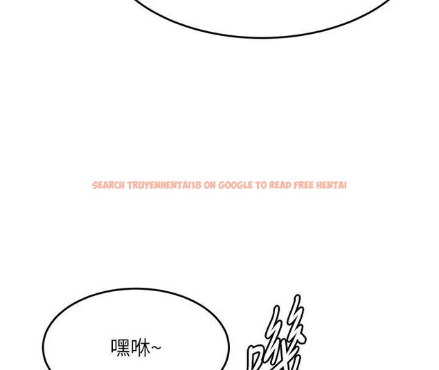 查看漫画頂加套房的春天 - 第60話-我是&hellip;第三者嗎? - sayhentaiz.net中的4391878图片