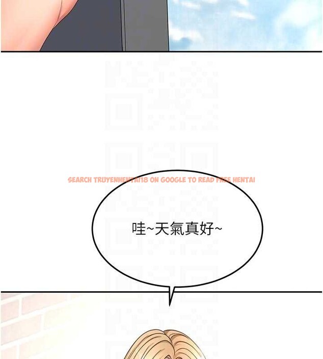 查看漫画頂加套房的春天 - 第60話-我是&hellip;第三者嗎? - sayhentaiz.net中的4391880图片