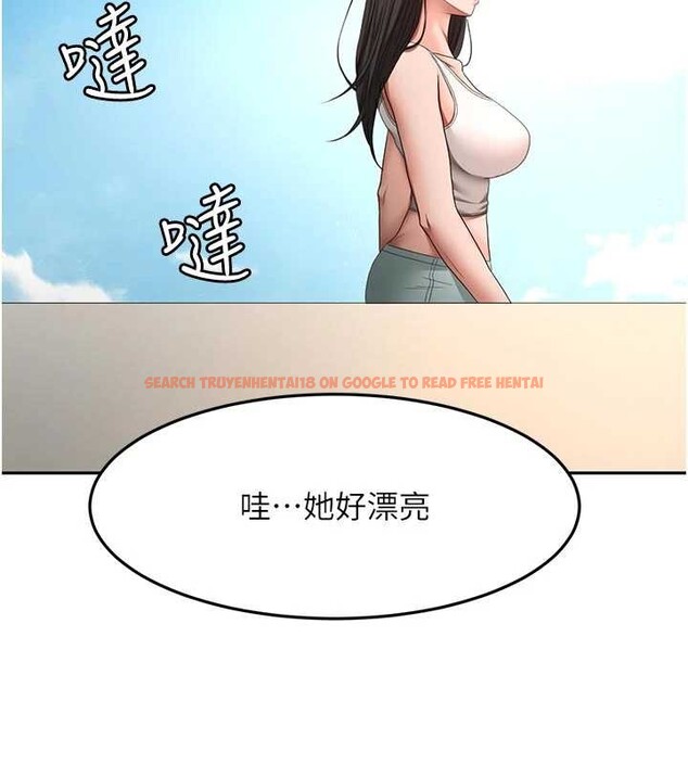 查看漫画頂加套房的春天 - 第60話-我是&hellip;第三者嗎? - sayhentaiz.net中的4391888图片