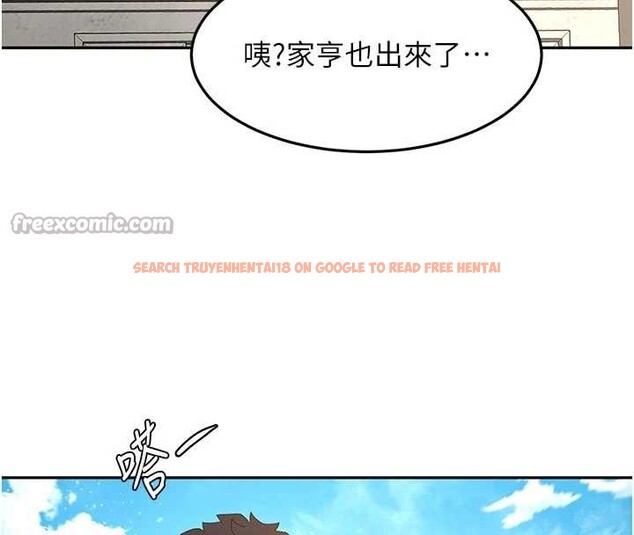 查看漫画頂加套房的春天 - 第60話-我是&hellip;第三者嗎? - sayhentaiz.net中的4391890图片