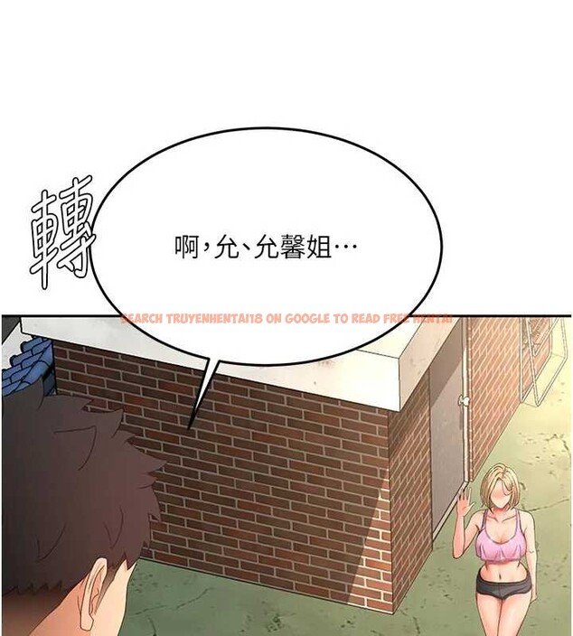 查看漫画頂加套房的春天 - 第60話-我是&hellip;第三者嗎? - sayhentaiz.net中的4391903图片