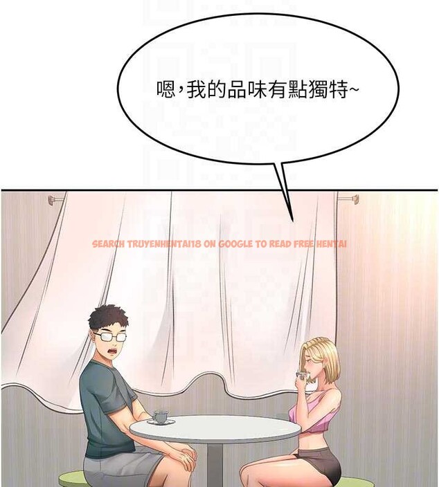 查看漫画頂加套房的春天 - 第60話-我是&hellip;第三者嗎? - sayhentaiz.net中的4391912图片