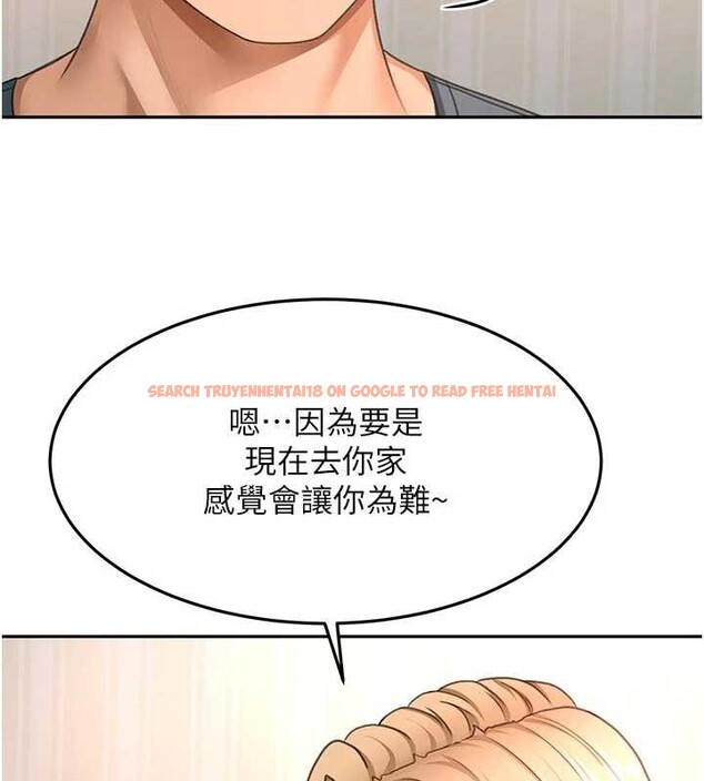 查看漫画頂加套房的春天 - 第60話-我是&hellip;第三者嗎? - sayhentaiz.net中的4391915图片