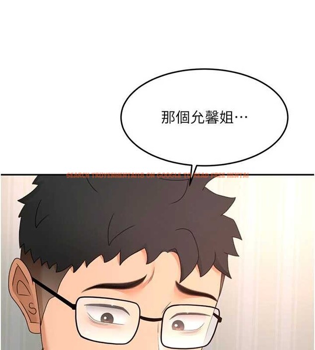 查看漫画頂加套房的春天 - 第60話-我是&hellip;第三者嗎? - sayhentaiz.net中的4391919图片