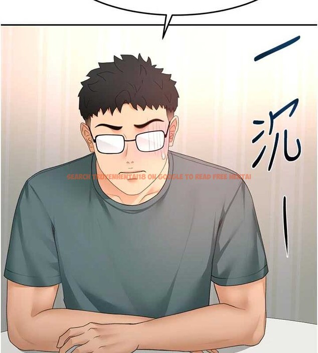 查看漫画頂加套房的春天 - 第60話-我是&hellip;第三者嗎? - sayhentaiz.net中的4391927图片