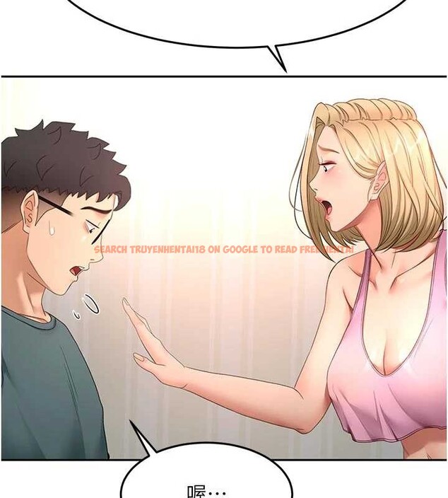 查看漫画頂加套房的春天 - 第60話-我是&hellip;第三者嗎? - sayhentaiz.net中的4391929图片