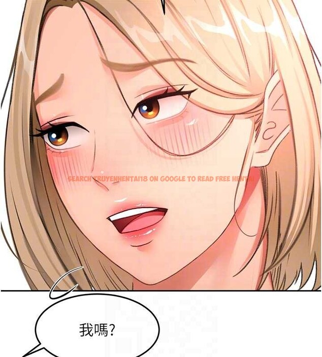 查看漫画頂加套房的春天 - 第60話-我是&hellip;第三者嗎? - sayhentaiz.net中的4391931图片