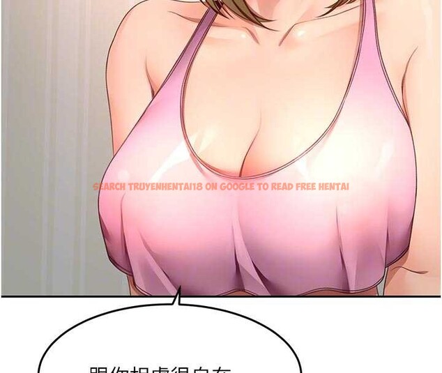 查看漫画頂加套房的春天 - 第60話-我是&hellip;第三者嗎? - sayhentaiz.net中的4391934图片